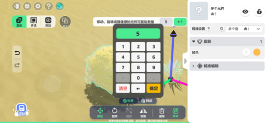 元梦之星官方