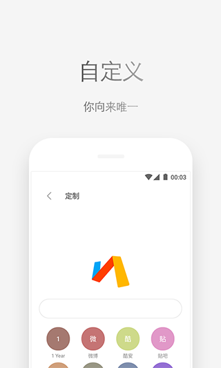 via浏览器官方最新版